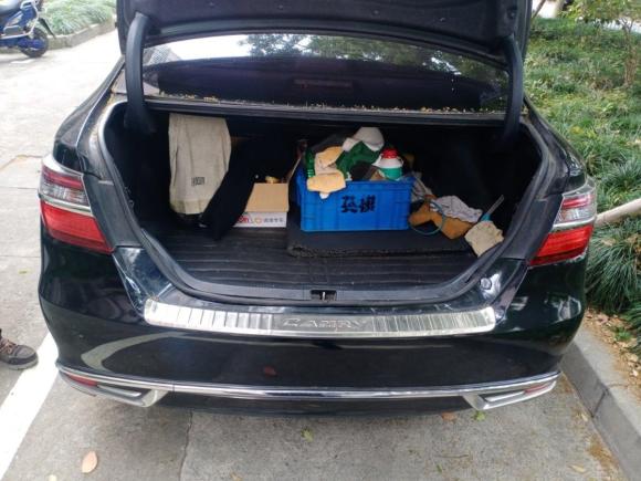 [上海·沪B] 二手丰田凯美瑞2016款 2.0G 十周年纪念豪华版