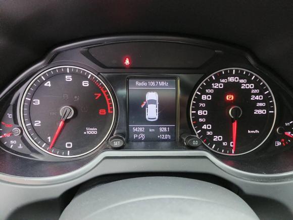 [苏州·京N] 二手奥迪奥迪Q52017款 Plus 40 TFSI 技术型