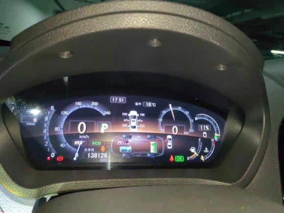 [上海·沪G] 二手比亚迪秦新能源2014款 1.5T 酷黑骑士旗舰型