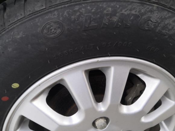 [上海·皖D] 二手五菱汽车五菱荣光V2016款 1.5L标准型