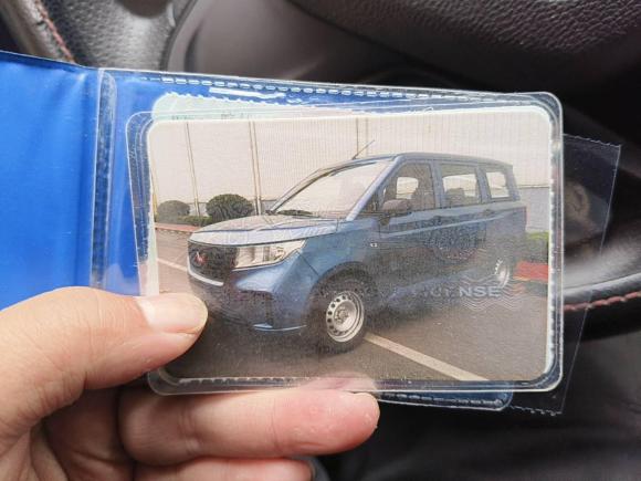 [嘉兴·皖A] 二手五菱汽车五菱宏光PLUS2020款 1.5L 手动标准型 5座