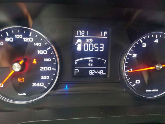 [义乌·苏G] 二手荣威荣威i62018款 20T 自动旗舰版