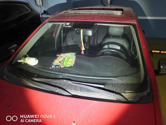 [宁波·浙B] 二手菲亚特致悦2014款 1.4T 自动运动版