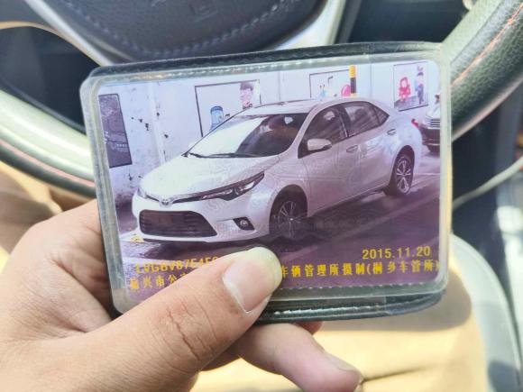 [嘉兴·浙F] 二手丰田雷凌2014款 1.6G CVT精英版