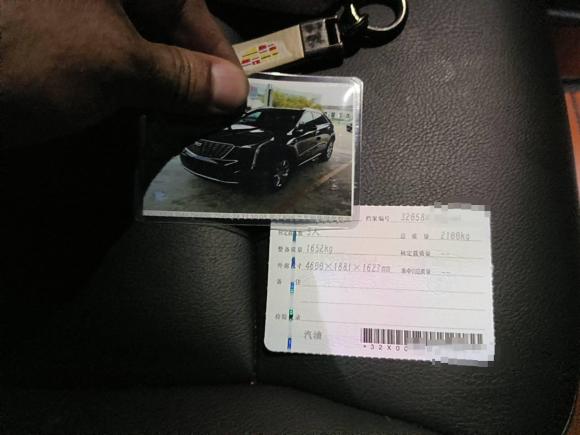 [苏州·苏E] 二手凯迪拉克凯迪拉克XT42021款 28T 两驱豪华型