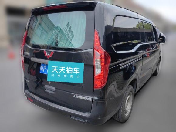 [杭州·皖P] 二手五菱汽车五菱征程经典2015款 1.5L舒适型L3C