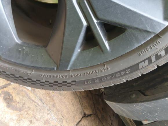 [深圳·粤B] 二手天际汽车天际ME52021款 PLUS 京东定制版