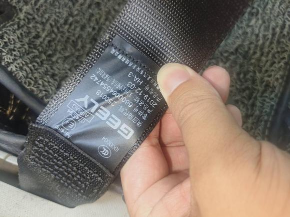 [宁波·浙B] 二手吉利汽车吉利ICON2020款 1.5TD i9 BSG