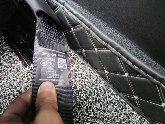 [深圳·粤B] 二手小鹏小鹏P72021款 670G