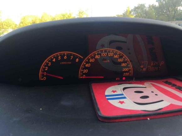 [南通·苏F] 二手丰田雅力士2008款 1.6G 自动精致智能版