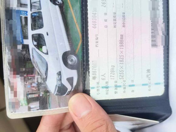 [深圳·粤B] 二手金杯金杯海狮王2021款 2.0L城运王系列捷运型标准顶6座1TZS