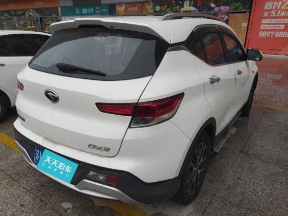 [南京·苏L] 二手东南东南DX32016款 1.5L 手动尊贵型