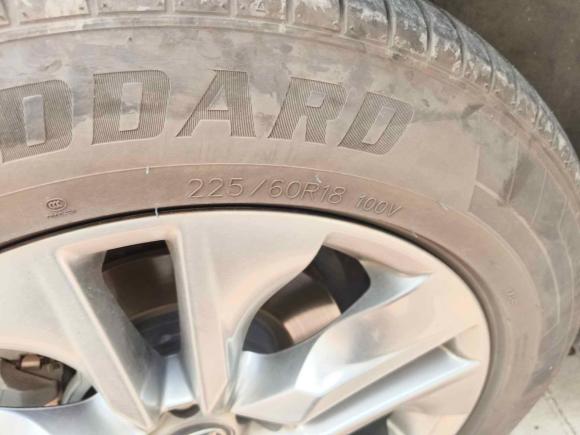 [台州·浙J] 二手丰田威兰达2020款 双擎 2.5L E-CVT两驱豪华版