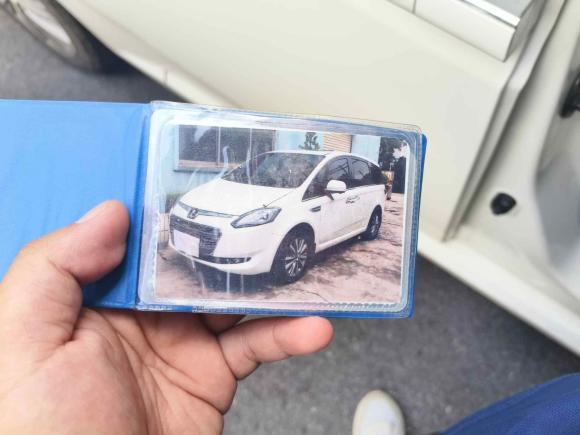 [金华·粤B] 二手纳智捷大7 MPV2016款 2.2T 智享型