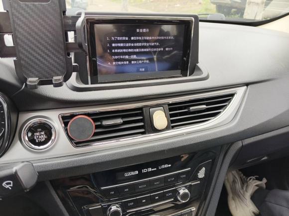 [上海·沪C] 二手长安悦翔V72015款 1.6L 自动乐趣型 国V