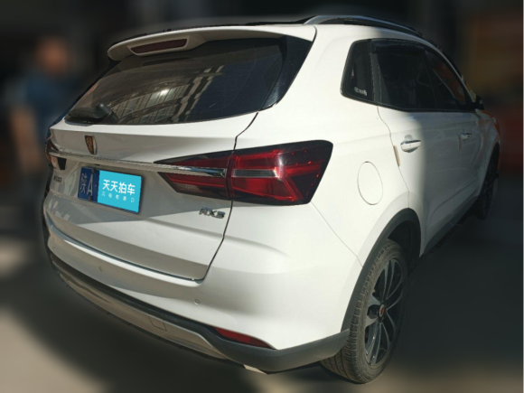 [西安·陕A] 二手荣威荣威RX32020款 1.6L  CVT 4G互联超爽旗舰版
