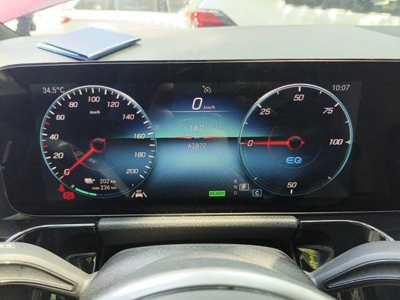 [宁波·浙B] 二手奔驰奔驰EQA2022款 EQA 260