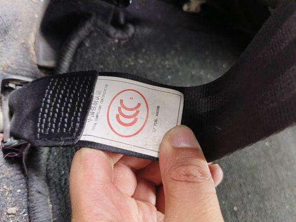 [台州·浙J] 二手比亚迪比亚迪S72015款 2.0T 升级版 自动尊贵型