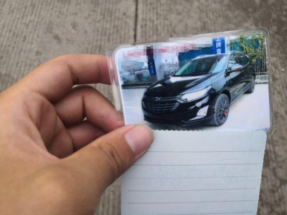 [金华·浙G] 二手雪佛兰探界者2019款 Redline 550T 自动四驱拓界版RS 国V