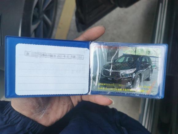 [台州·浙J] 二手丰田汉兰达2015款 2.0T 四驱豪华版 7座