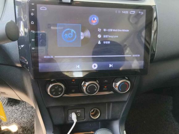 [上海·沪E] 二手日产轩逸2022款 经典 1.6XE CVT舒适版