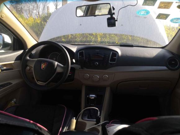 [温州·浙C] 二手荣威荣威3502015款 1.5L 自动豪华天窗版