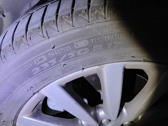 [成都·川A] 二手林肯林肯MKZ2017款 2.0T 尊享版