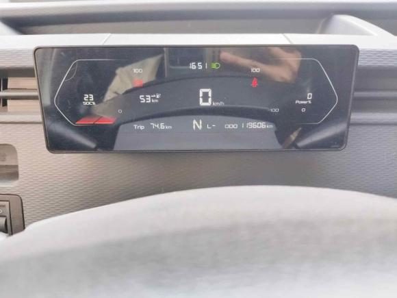 [合肥·皖A] 二手远程远程星享V2022款 星享V6E长轴宁德41.86kWh