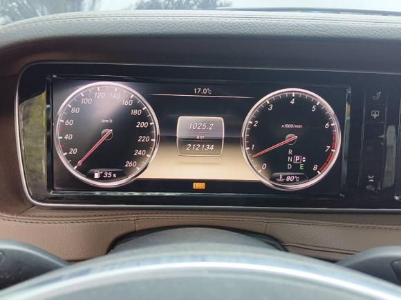 [嘉兴·浙F] 二手奔驰奔驰S级2014款 S 400 L 尊贵型