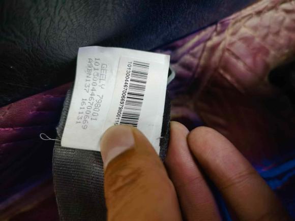 [无锡·豫N] 二手吉利汽车远景2017款 1.5L 手动幸福版