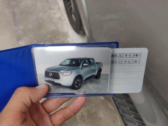 [广州·粤A] 二手长城炮2019款 2.0T自动汽油四驱舒适版GW4C20B