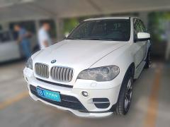 [芜湖·皖B]宝马&nbsp;&nbsp;宝马X5&nbsp;&nbsp;2013款xDrive35i领先型
