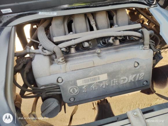 [深圳·粤B] 二手东风小康东风小康K05S2018款 1.2L实用型DK12