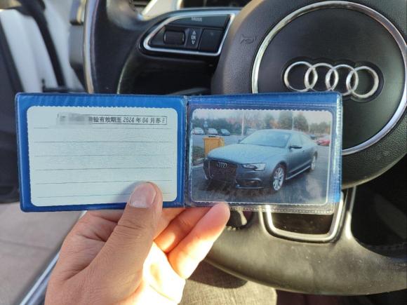 [南通·苏F] 二手奥迪奥迪A52014款 Sportback 45 TFSI