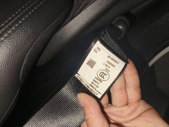 [苏州·苏E] 二手标致标致40082018款 350THP 豪华版