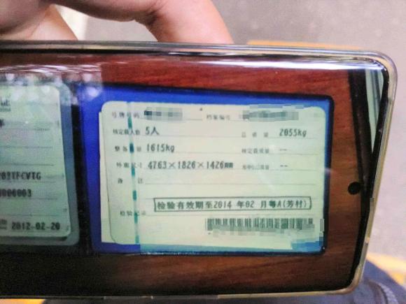 [佛山·粤A] 二手奥迪奥迪A4L2012款 2.0 TFSI 自动舒适型