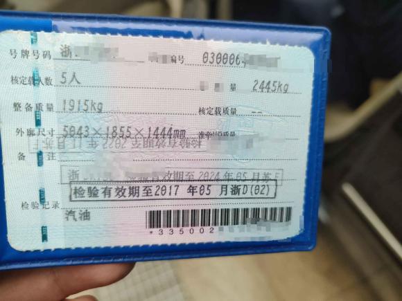 [南通·浙D] 二手奔驰奔驰S级2004款 S 350