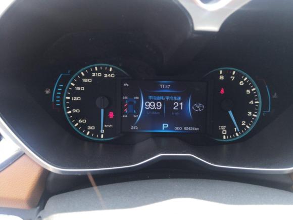 [上海·浙A] 二手东南东南DX72015款 1.5T 自动尊贵型