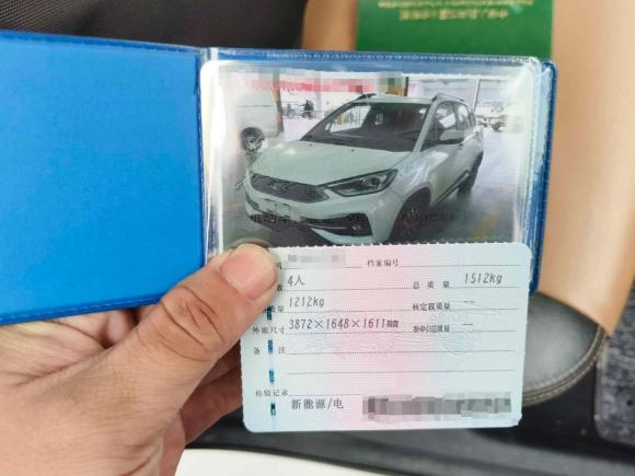 [宁波·浙B] 二手哪吒汽车哪吒N012019款 380i