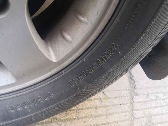 [金华·浙G] 二手江铃宝典2013款 2.8T两驱舒适超值版JX493ZLQ4F