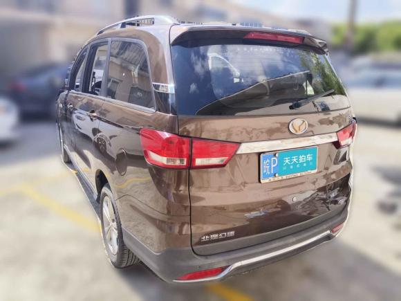 [上海·皖P] 二手北汽幻速北汽幻速H32015款 1.5L 手动豪华型