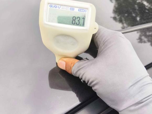 [嘉兴·浙F] 二手马自达睿翼2012款 2.0L 自动精英版