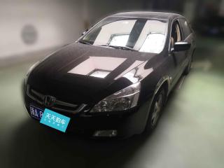 本田雅阁2007款2.0L自动舒适经典版