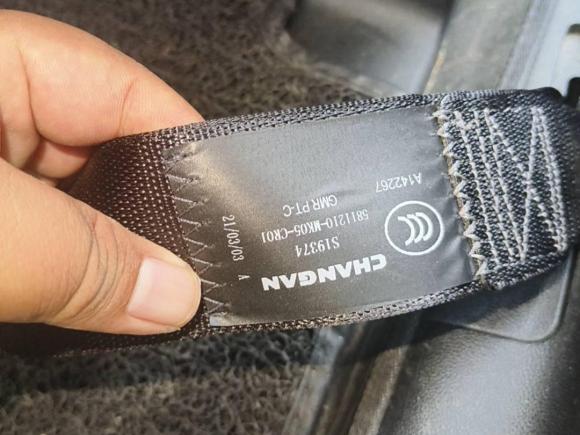 [西安·陕U] 二手长安长安UNI-K2021款 2.0T 全轮驱动尊贵型