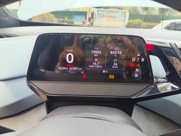 [济南·鲁A] 二手大众ID.4 X2023款 纯净智享版