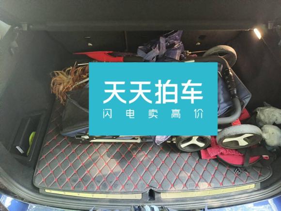 [上海·苏E] 二手宝马宝马X12019款 xDrive20Li 尊享型