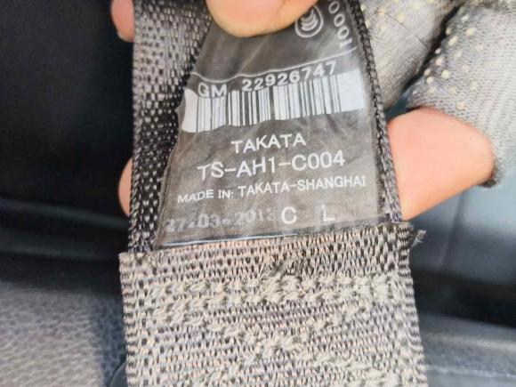 [嘉兴·浙F] 二手凯迪拉克凯迪拉克XTS2013款 28T 豪华型