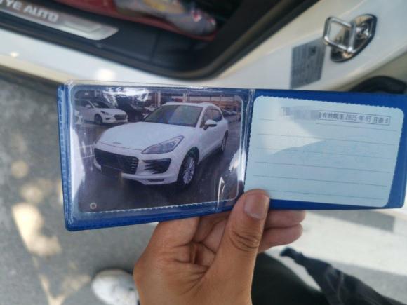 [宁波·贵A] 二手众泰众泰SR92017款 2.0T 自动极致之心版