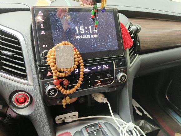 [南通·苏F] 二手本田冠道2017款 370TURBO 两驱豪华版