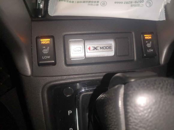 [金华·浙G] 二手斯巴鲁森林人2013款 2.5i 自动豪华版